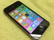 Hướng dẫn ghép sim iPhone 4s iOS 7 Heicard cho iPhone lock